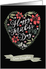 Dear Daughter, Happy Mother’s Day, Heart and Flowers card