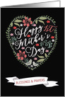 Christian, Happy First Mother’s Day, Heart and Flowers card