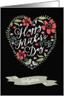 Babysitter, Happy Mother’s Day, Heart and Flowers card