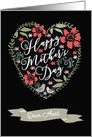 Dear Aunt, Happy Mother’s Day, Heart and Flowers card