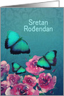 Happy Birthday in Croatian, Butterflies, Flowers card
