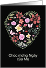 Happy Mother’s Day, in Vietnamese, Heart and Flowers card