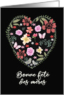 Happy Mother’s Day in French Quebec, Heart and Flowers card