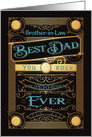 Brother-in-Law, Happy Father’s Day, Retro, Gold-Effect card