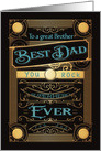 To a great Brother, Happy Father’s Day, Retro, Gold-Effect card