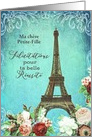 Customize, Congratulations on your Achievement/Graduation in French, card