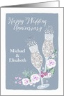 Name Customizable, Happy Wedding Anniversary, Champagne card