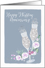 Christian, Happy Wedding Anniversary, Faux Silver card