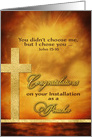 Preacher, Congratulations on your Installation, Gold-Effect card