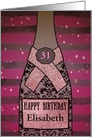 Age and Name Customizable, Happy Birthday, Champagne, Sparkle-Effect card