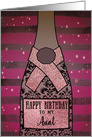 To my Aunt, Happy Birthday, Champagne Bottle, Foil Effect card