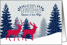 Cousin and his Wife, Merry Christmas, Reindeer, Landscape card