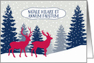 Merry Christmas in Latin, Natale Hilare, Deer in Forest card