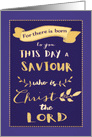 Christian Christmas Card, Scripture, Luke 2:11, Gold-Effect card