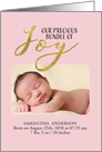 Photocard, Bundle of Joy, Birth Announcement Baby Girl, Pink, Gold card