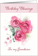 Birthday Blessings for my Grandniece, Scripture, Watercolor Roses card