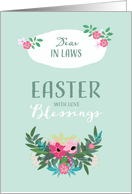 Easter Blessings for In Laws, Flowers, Mint Background card