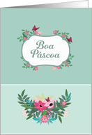 Happy Easter in Portuguese, Floral Design card