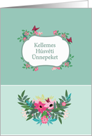 Happy Easter in Hungarian, Floral Design card