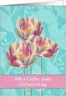 Happy Birthday in German, Alles Liebe zum Geburtstag, Water Lilies card