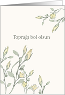 Sympathy Cards In Other Languages From Greeting Card Universe