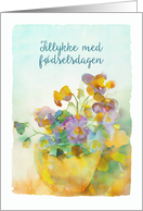 Happy Birthday in Danish, Pansies, Watercolor card