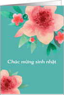 Happy Birthday in Vietnamese, Bright Flowers card