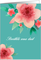 Happy Birthday in Irish Gaelic, Bright Flowers card