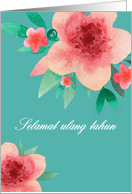 Happy Birthday in Indonesian, Selamat ulang tahun, Bright Flowers card