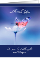 Thank You, Sympathy, Loss of Military Serviceman/Servicewoman card