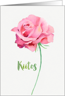 Thank you in Finnish, Kiitos, Watercolor Pink Rose card