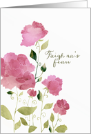 Get Well Soon in Scottish Gaelic, Faigh na’s fearr, Watercolor Peonies card