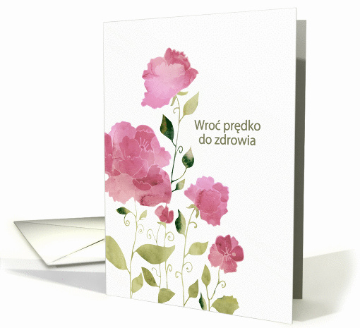 Get Well Soon in Polish, Watercolor Peonies card (1387048)