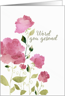 Get Well Soon in Afrikaans, Word gou gesond, Watercolor Peonies card