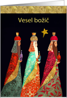 Merry Christmas in Slovenian, Three Magi, card