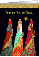 Merry Christmas in Irish Gaelic, Three Magi, Gold Effect card