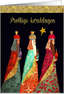 Merry Christmas in Dutch, Three Magi, Gold Effect card