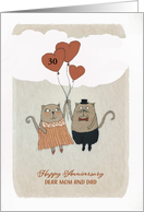 Customize, Happy Wedding Anniversary, Mom and Dad, Cats card