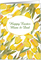 Customizable Easter Card, Tulips, Watercolor Painting card