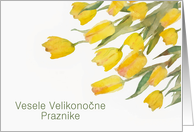 Happy Easter in Slovenian, Tulips, Watercolor Painting card