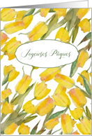 Happy Easter in French, Joyeuses Pques, Tulips, Watercolor Painting card