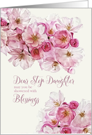 To my Step Daughter,...