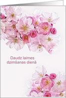 Happy Birthday in Latvian, Daudz laimes dzimanas dienā, Blossoms card