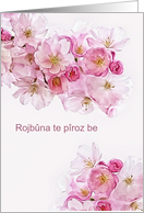 Happy Birthday in Kurdish (Kurmanji), Blossoms card