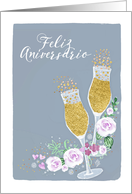 Happy Wedding Anniversary in Spanish, Feliz Aniversario, Champagne card