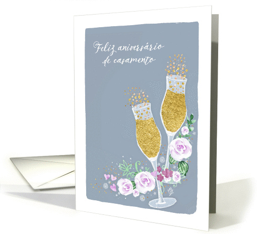Happy Wedding Anniversary in Portuguese, Feliz... (1433078)