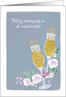 Happy Wedding Anniversary in Portuguese, Feliz Aniversrio, Champagne card