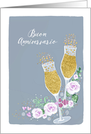 Happy Wedding Anniversary in Italian, Buon Anniversario, Champagne card