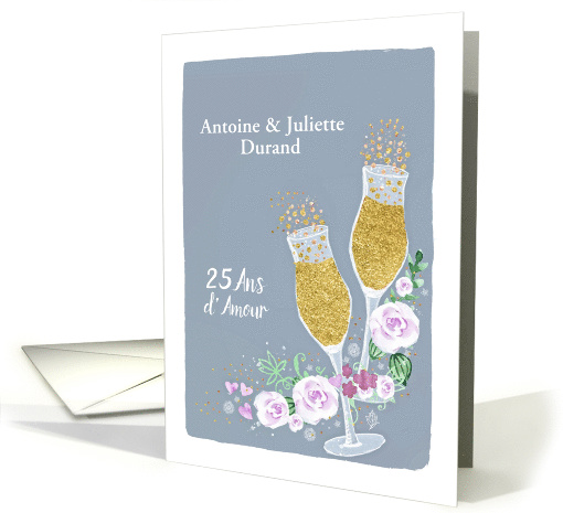 Invitation, French 25th Wedding Anniversary, Customizable card