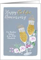 Year Specific Wedding Anniversary Cards For Brother Sister In
